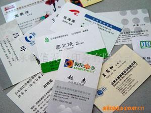 專注品質，塑造品牌——山東魯信天一印務的包裝印刷之道